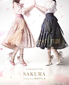 Cardcaptor Sakura MAYLA ICONIQUE SKIRT