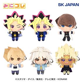 Yu-Gi-Oh! Duel Monsters SK Japan Mini Kore Plush Mascot