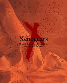 Xenogears Square Enix Original Soundtrack Revival Disc Blu-ray Disc Music the first and the last