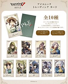 Identity V MAYLA ICONIQUE TRADING CARD SET