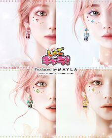 Shugo Chara! MAYLA ICONIQUE EAR OBJET Earrings