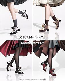 Bungo Stray Dogs MAYLA ICONIQUE SHOES OBJET BOOTIES