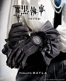 Kuroshitsuji -Public School Arc- MAYLA ICONIQUE GLOVE