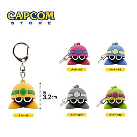 Mega Man Battle Network CAPCOM Store Mettaur Rubber Mascot Keychain BLIND PACK
