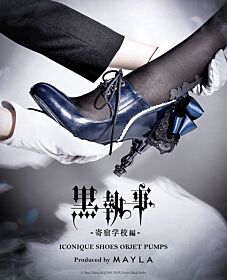 Black Butler -Public School Arc- MAYLA ICONIQUE SHOES OBJET PUMPS