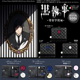 Black Butler -Public School Arc- Anime Japan Collection Bi-Fold Wallet
