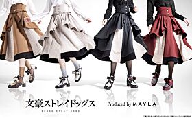 Bungo Stray Dogs MAYLA ICONIQUE Skirt