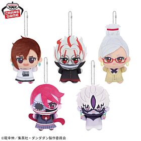 Dandadan Banpresto Prize Item Chibigurumi Plush Vol. 2