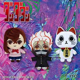 Dandadan Taito Prize Item Plush Mascot Special Edition