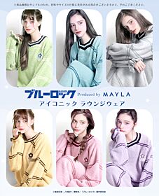 Blue Lock MAYLA ICONIQUE LOUNGE WEAR ～Clear File Included～
