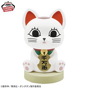 Dandadan Banpresto Prize Item Room Light Turbo Granny