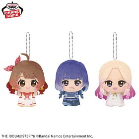 Gakuen Idolmaster Banpresto Prize Item On Stage! Chibi Plush Vol. 4