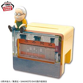 SAKAMOTO DAYS Banpresto Prize Item Smartphone Stand Sakamoto's Store