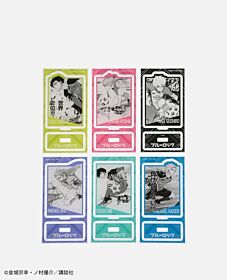 Blue Lock x Isetan SHINJUKU ART WEEK Key Scene Acrylic Stand