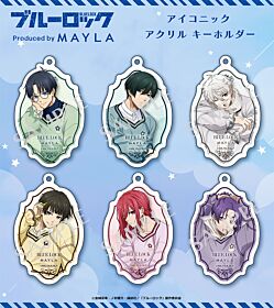 Blue Lock MAYLA Dream Scape ICONIQUE Acrylic Keychain