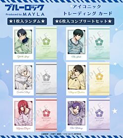 Blue Lock MAYLA Dream Scape ICONIQUE Trading Card SET
