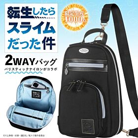 That Time I Got Reincarnated as a Slime Anime Japan Collection 2 Way Sling Bag