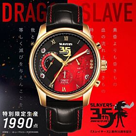Slayers Anime Japan Collection 35th Anniversary Commemorative Chronograph Wristwatch