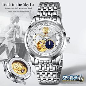 The Legend of Heroes: Trails in the Sky the 1st Anime Japan Collection Queen Alicia 60th Anniversary Watch