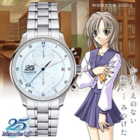 Memories Off Anime Japan Collection 25th Anniversary Chronograph Watch Futami Shion