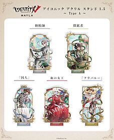 Identity V MAYLA ICONIQUE ACRYLIC STAND 1.5 Type A
