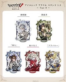 Identity V MAYLA ICONIQUE ACRYLIC STAND 1.5 Type B