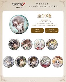 Identity V MAYLA ICONIQUE CAN BADGE 1.5 SET