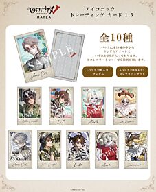 Identity V MAYLA ICONIQUE TRADING CARD 1.5 SET