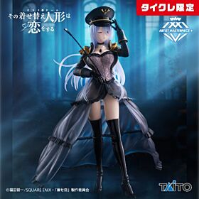 My Dress-Up Darling Taito Prize Item AMP Figurine Kitagawa Marin Black Lobelia ver Taito Online Crane Game Limited