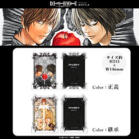 Death Note MAYLA ICONIQUE JEWEL ACRYLIC SAND BLOCK