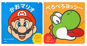 Super Mario Nintendo Store My Mario Collection Picture Book