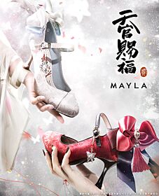 Heaven Official's Blessing MAYLA ICONIQUE SHOES OBJET PUMPS