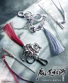 Mo Dao Zu Shi MAYLA MULTI CHARM & ICONIQUE HAIR OBJET MAJESTE + KANZASHI Hair Pin Set