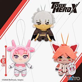 TO BE HERO X Taito Prize Item Plush Mascot Vol.1