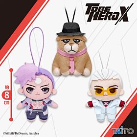 TO BE HERO X Taito Prize Item Plush Mascot Vol.2