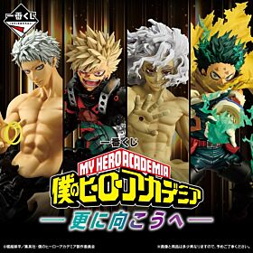 Boku No Hero Academia Ichiban Kuji Go Beyond Kuji Game