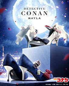 Detective Conan MAYLA ICONIQUE SHOES OBJET PUMPS