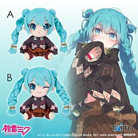Vocaloid Taito Prize Item Plush Hatsune Miku Fashion Outdoor