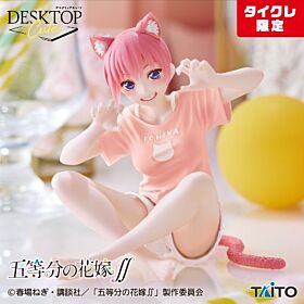 The Quintessential Quintuplets Taito Prize Item Desktop Cute Figurine Ichika Nakano Cat Room Wear Ver. (Taito Exclusive)