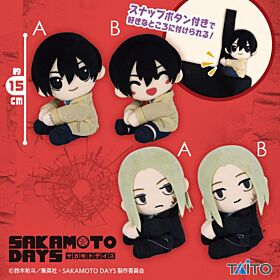 SAKAMOTO DAYS Taito Prize Item Sticky Plush Mascot Vol. 2