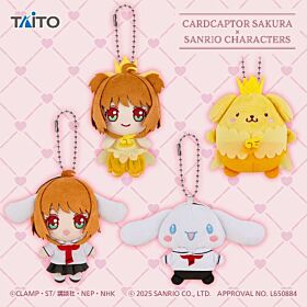 Cardcaptor Sakura Taito Prize Item x Sanrio Plush Mascot