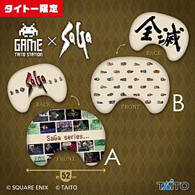 Saga Series Taito Prize Item Gaming Cushion