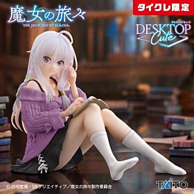 Wandering Witch: Journey of Elaina Taito Prize Item Desktop Cute Figurine Elaina Casual Clothes Ver. Renewal (Taito Exclusive)