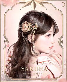 Cardcaptor Sakura MAYLA ICONIQUE HAIR OBJET MAJESTE + KANZASHI Hair Clip