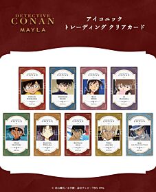Detective Conan MAYLA ICONIQUE TRADING CLEAR CARD ~COMPLETE SET~
