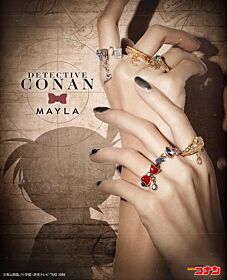 Detective Conan MAYLA ICONIQUE STORY RING OBJET