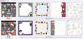 Resident Evil CAPCOM Store 30th Anniversary Sweets Collection Memo Pad