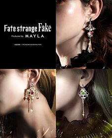 Fate/strange Fake MAYLA ICONIQUE EAR OBJET