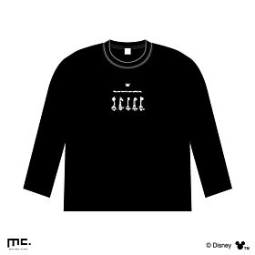 Kingdom Hearts Marimo Craft Long Sleeve T-Shirt Keyblades
