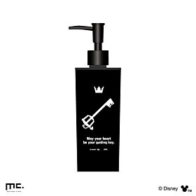 Kingdom Hearts Marimo Craft Soap Dispenser Guiding Key